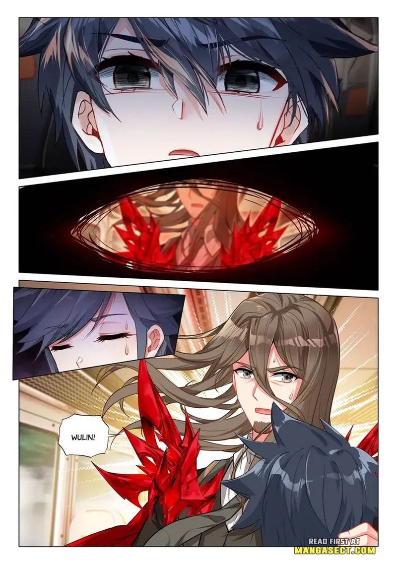 Page 1 of Chapter 447