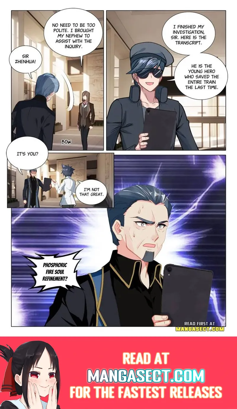 Page 8 of Chapter 447