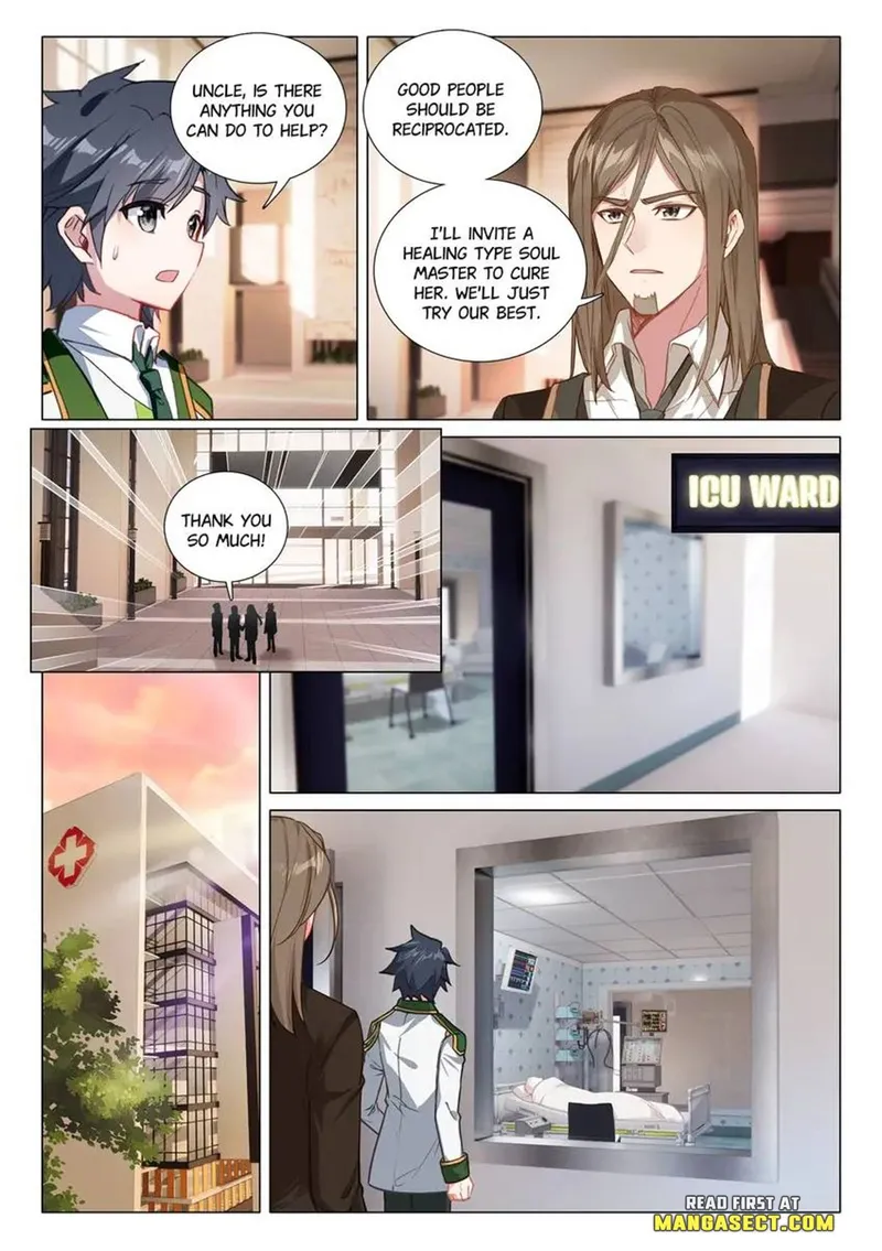 Page 3 of Chapter 448