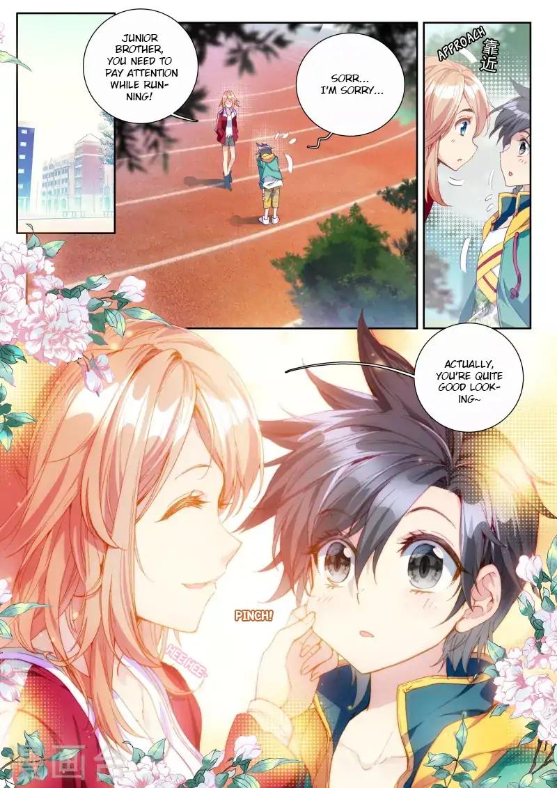 Page 3 of Chapter 44
