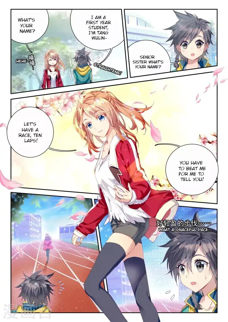 Page 4 of Chapter 44