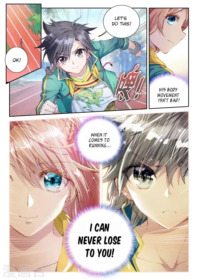 Page 5 of Chapter 44