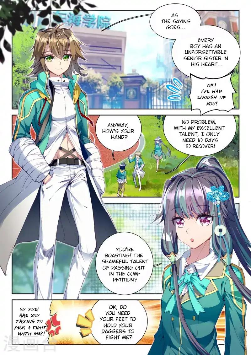 Page 9 of Chapter 44