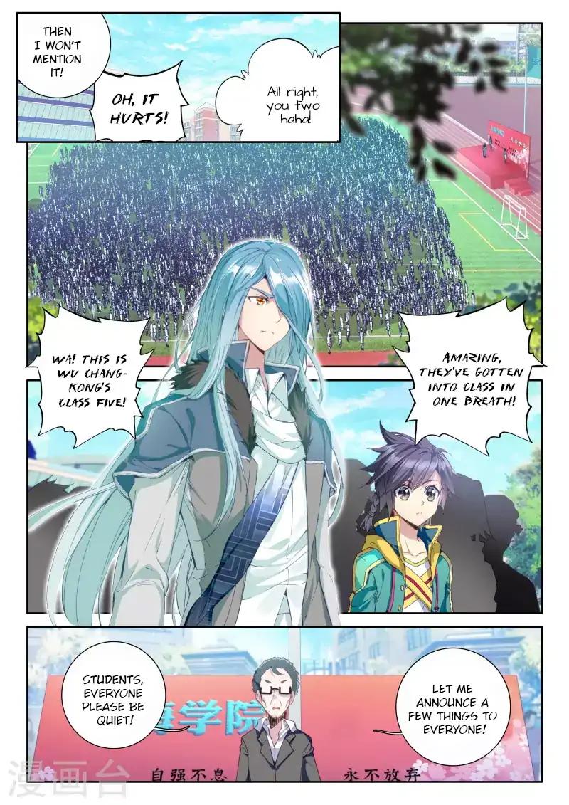 Page 10 of Chapter 44