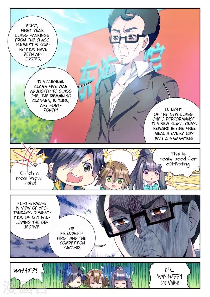 Page 11 of Chapter 44