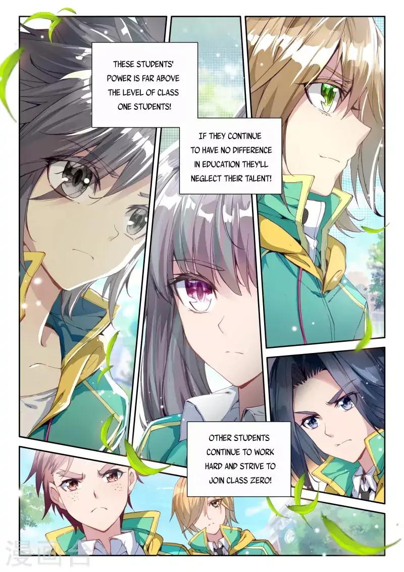 Page 13 of Chapter 44