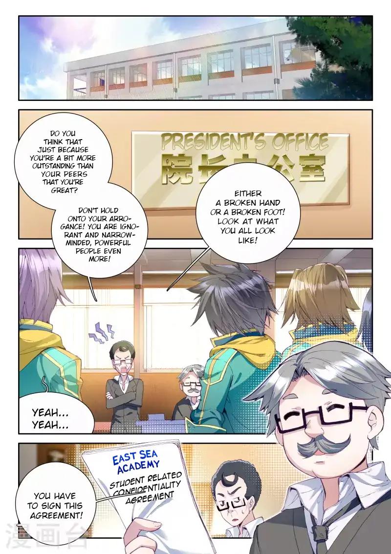 Page 14 of Chapter 44
