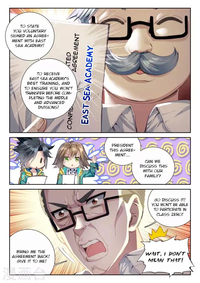 Page 15 of Chapter 44