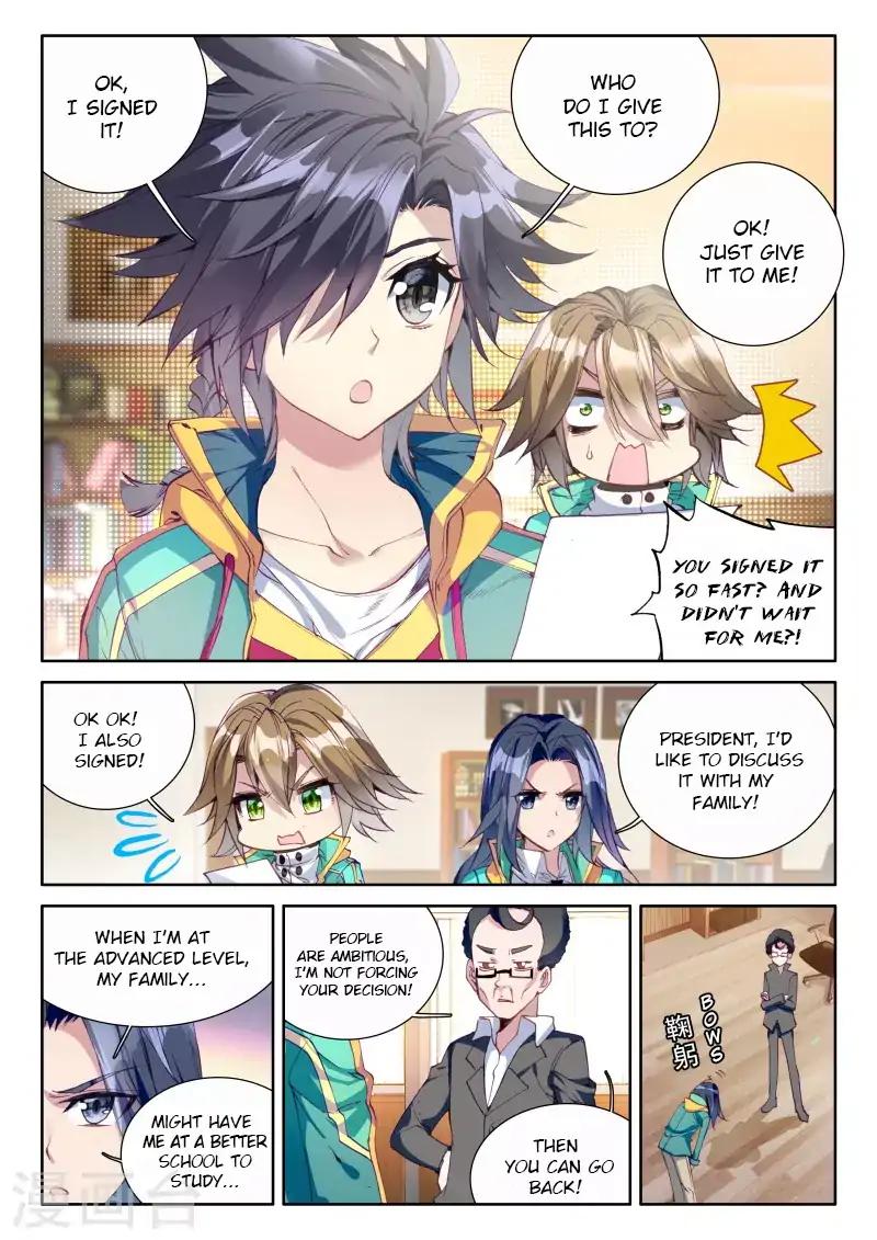 Page 16 of Chapter 44