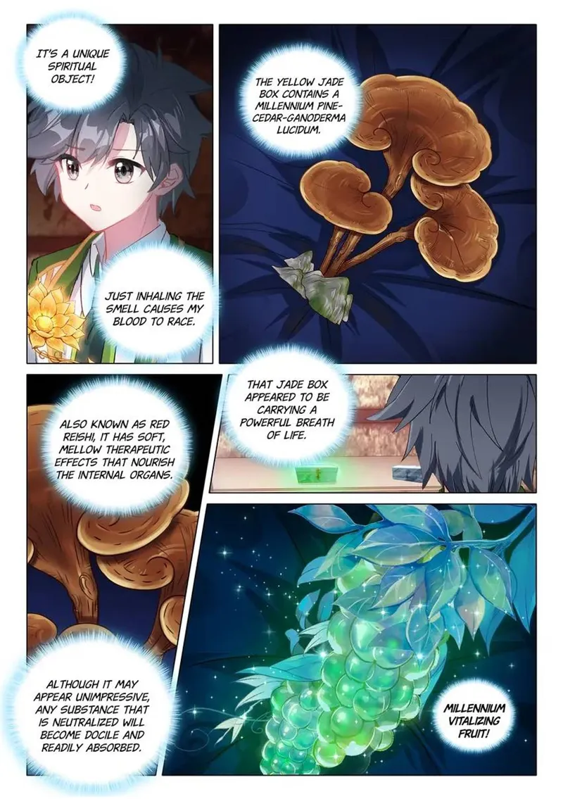 Page 5 of Chapter 451