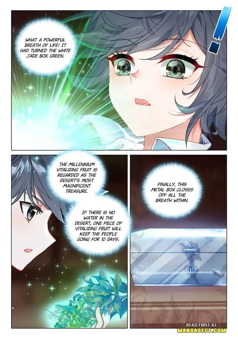 Page 6 of Chapter 451