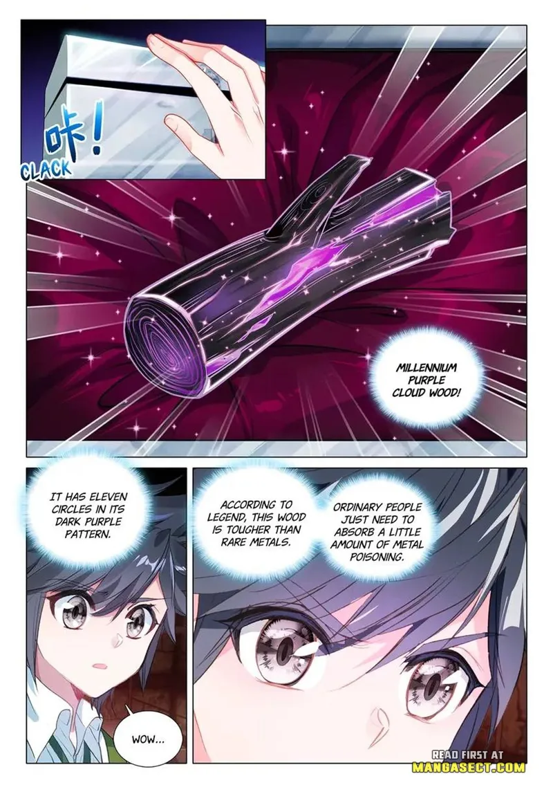 Page 7 of Chapter 451