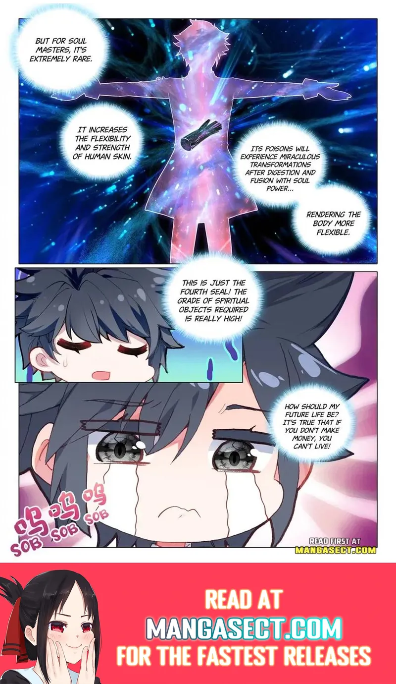 Page 8 of Chapter 451