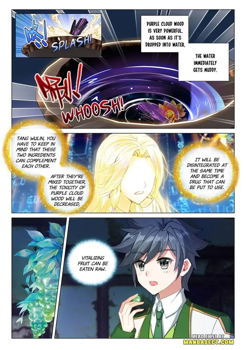 Page 3 of Chapter 452