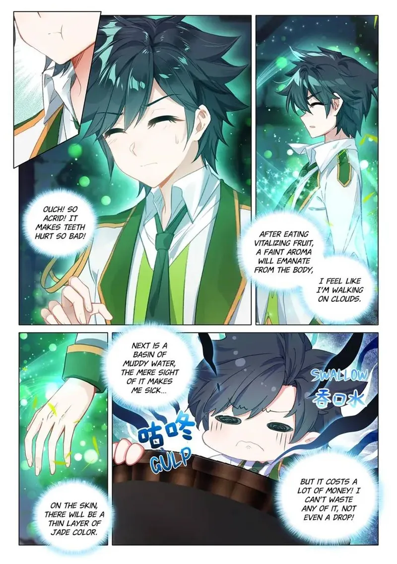Page 4 of Chapter 452