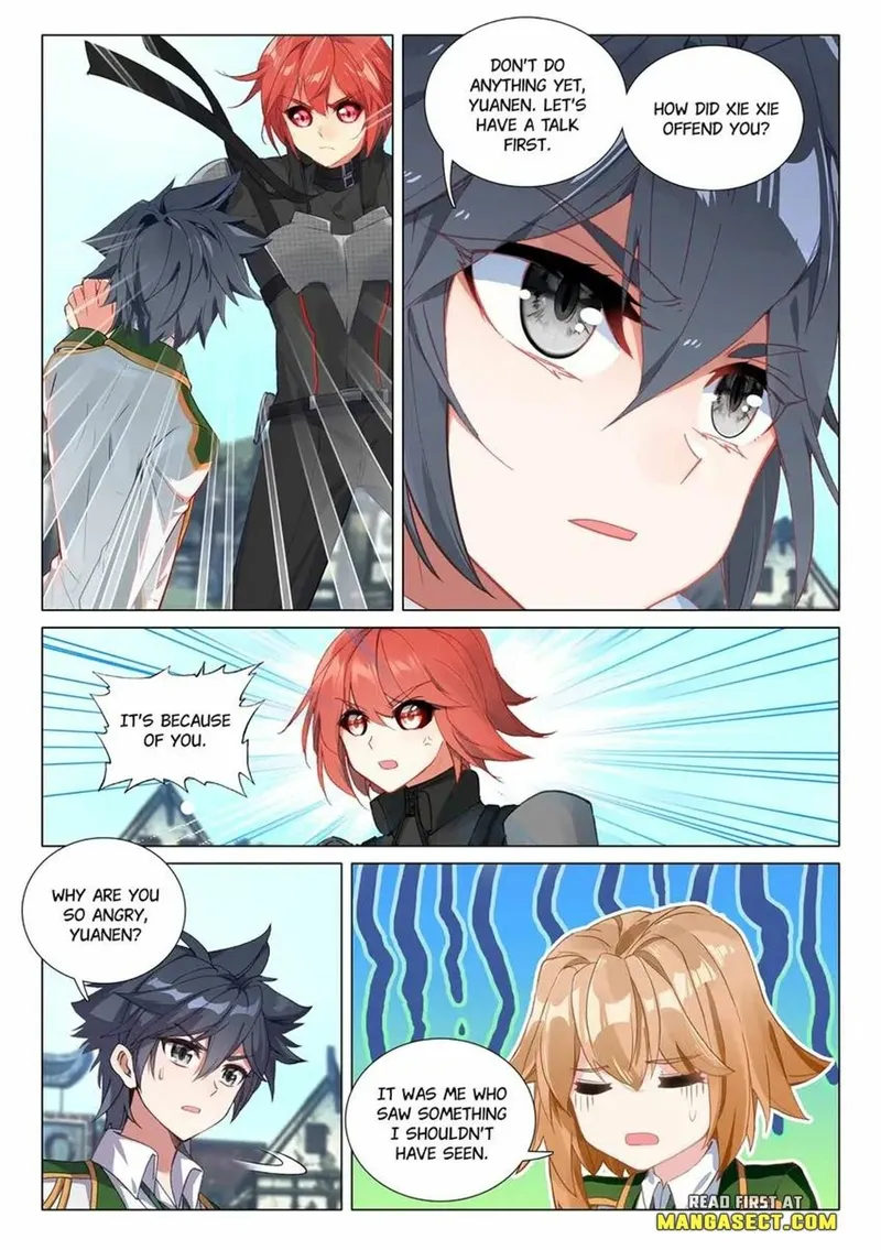Page 2 of Chapter 454