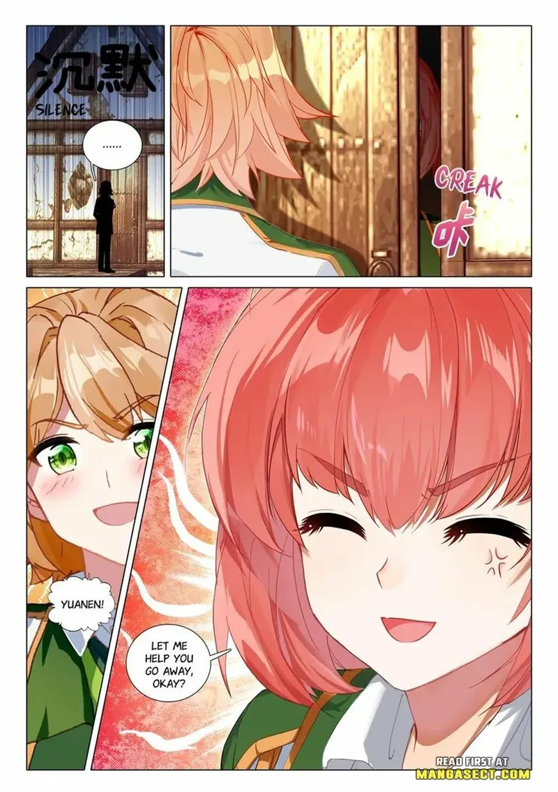 Page 2 of Chapter 455