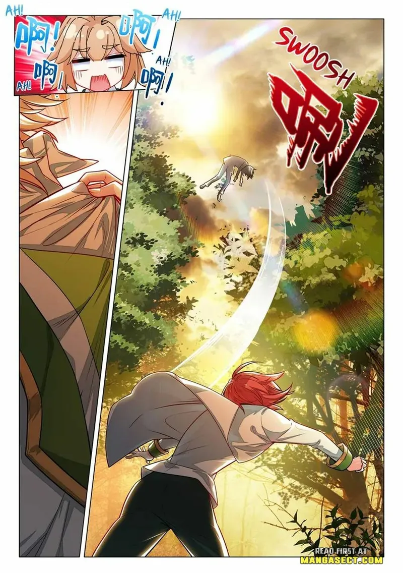Page 3 of Chapter 455