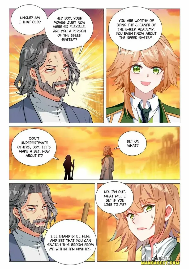 Page 5 of Chapter 455