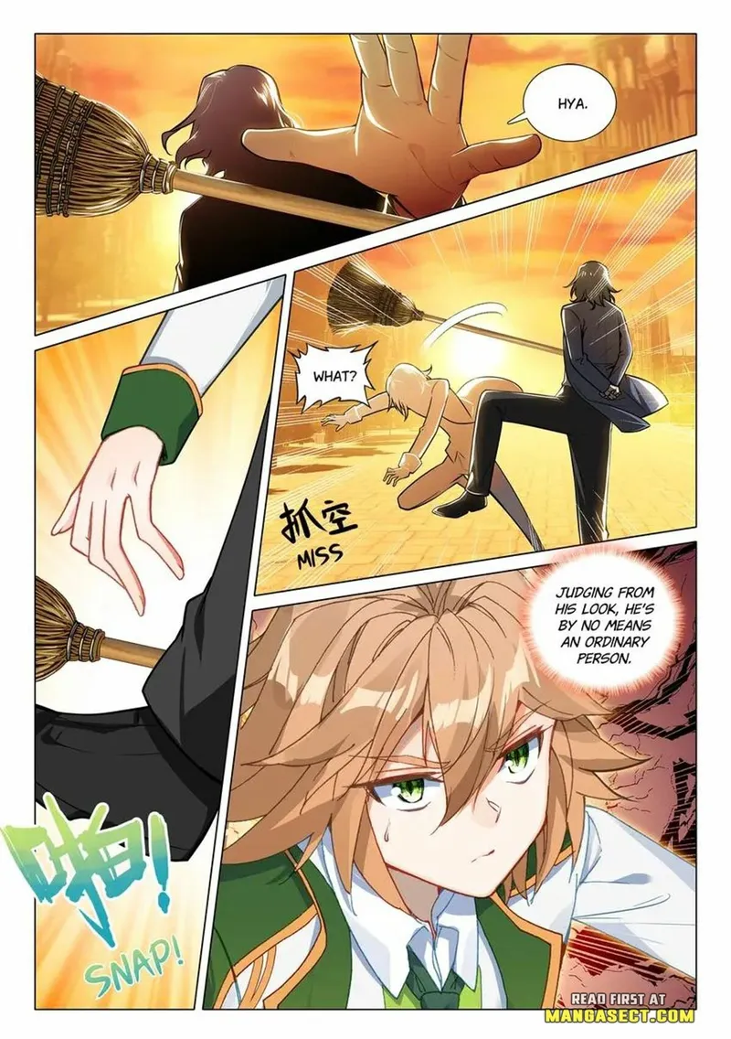 Page 7 of Chapter 455