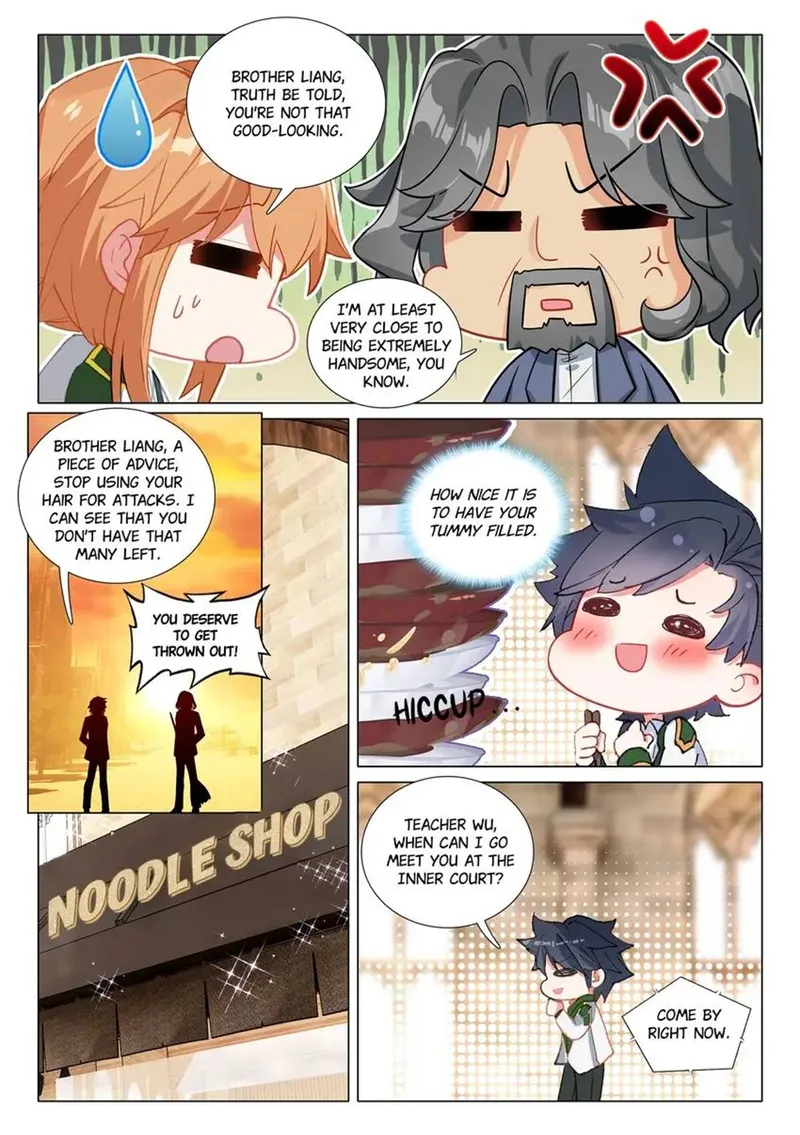 Page 1 of Chapter 457