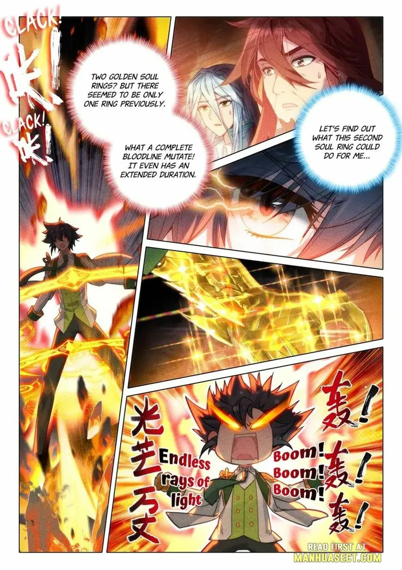 Page 3 of Chapter 458