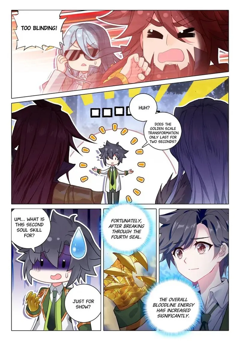 Page 4 of Chapter 458