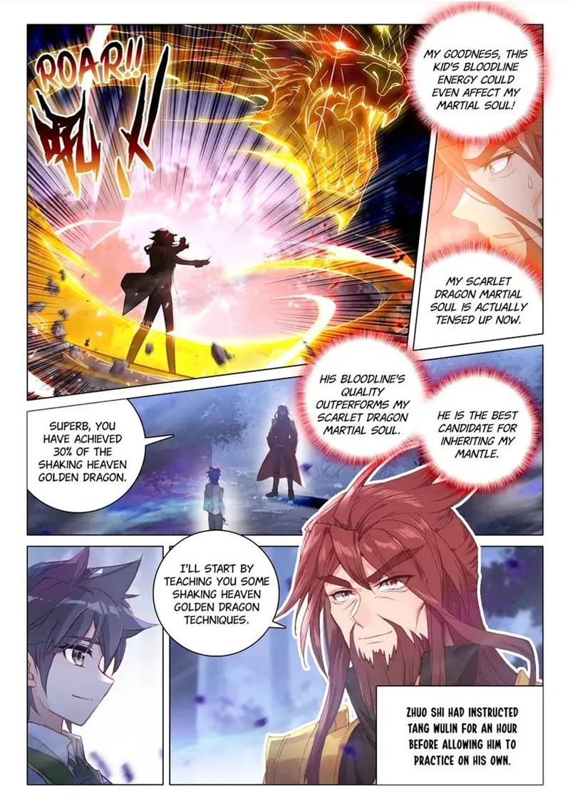 Page 5 of Chapter 458