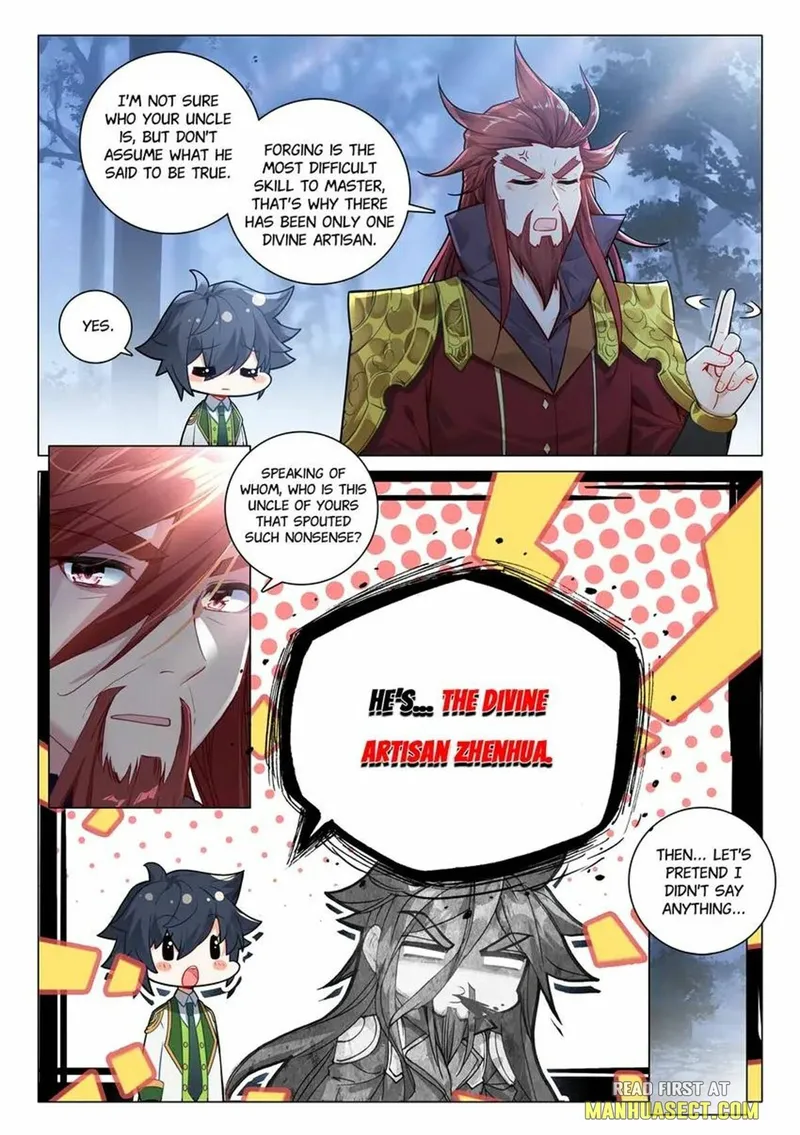 Page 7 of Chapter 458