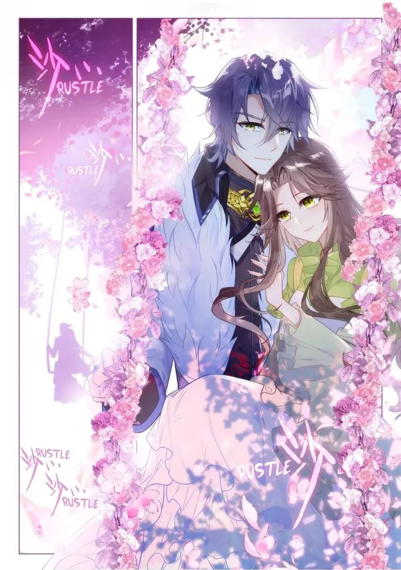 Page 1 of Chapter 459