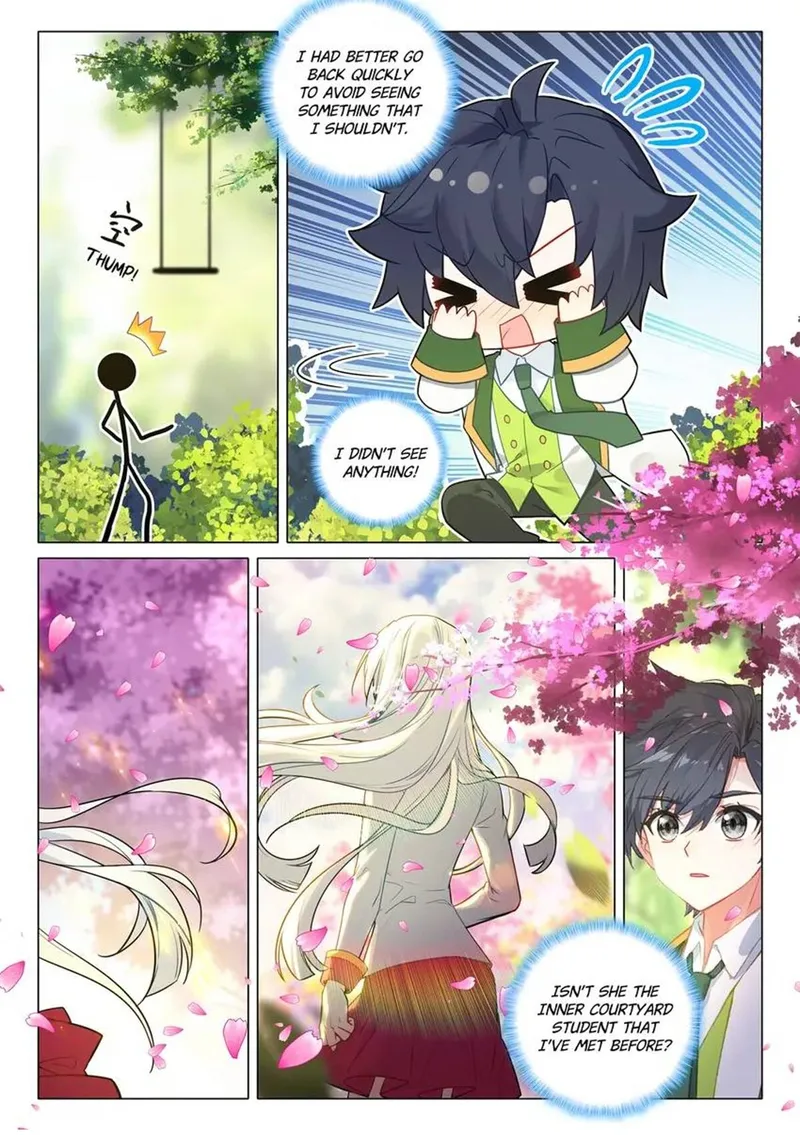 Page 3 of Chapter 459