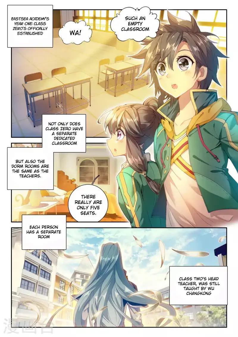Page 3 of Chapter 45