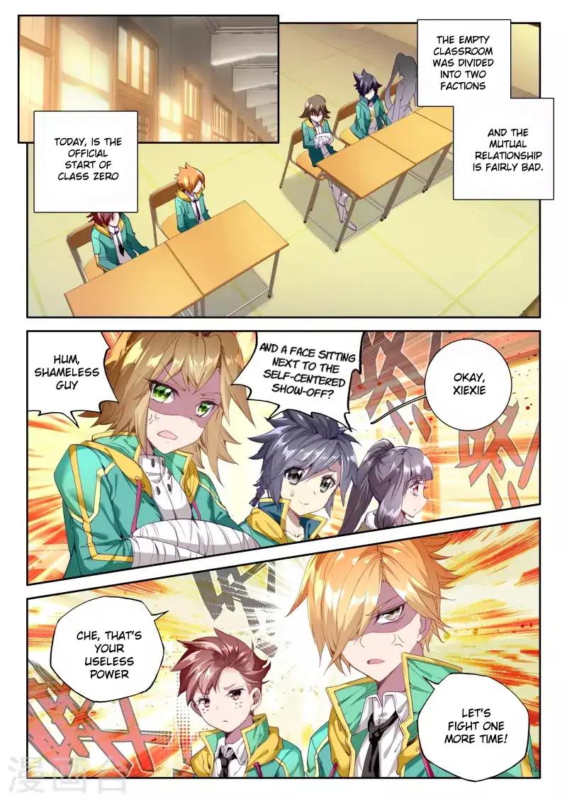 Page 4 of Chapter 45
