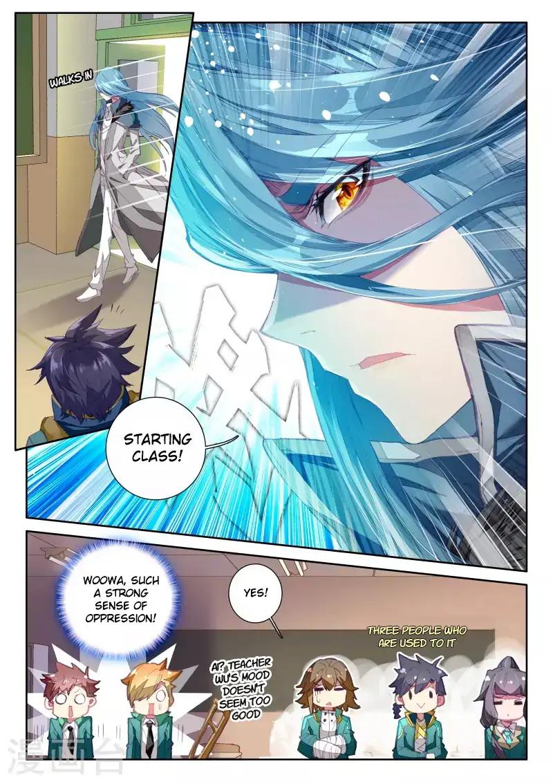 Page 5 of Chapter 45