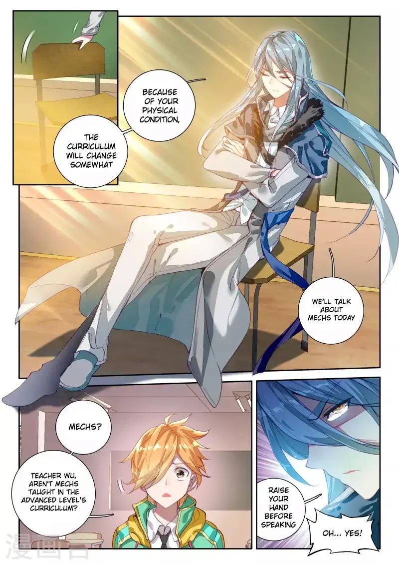 Page 6 of Chapter 45