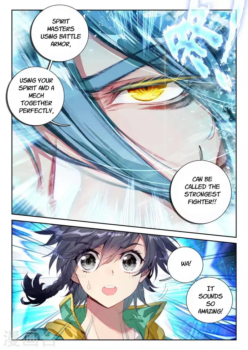 Page 12 of Chapter 45