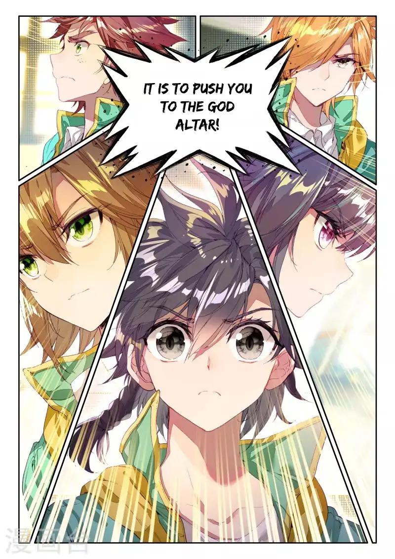 Page 14 of Chapter 45