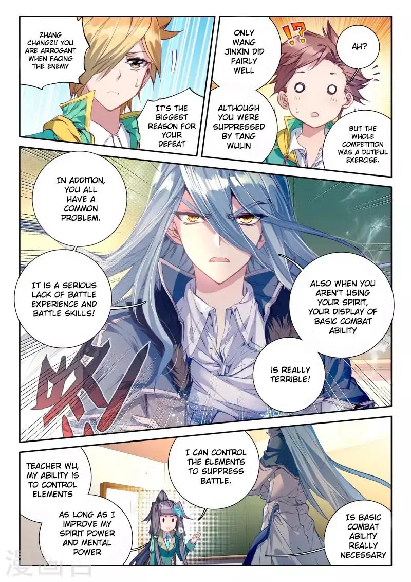 Page 17 of Chapter 45