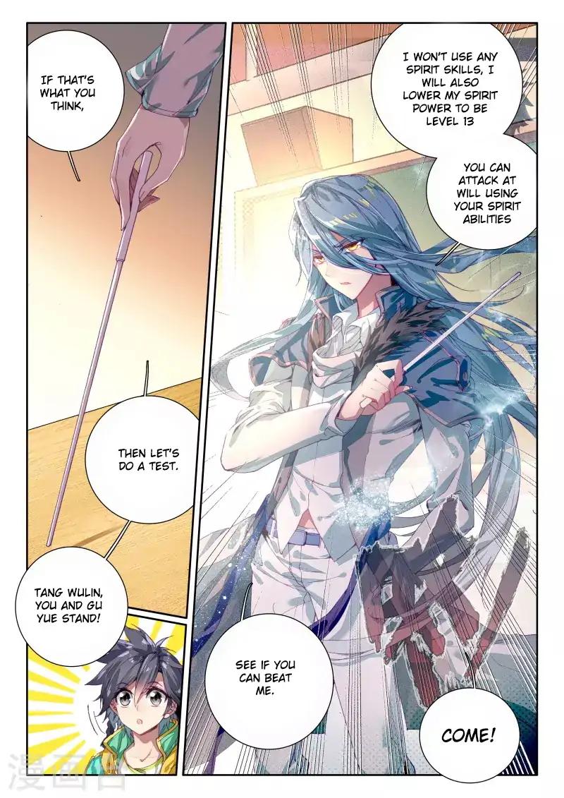 Page 18 of Chapter 45