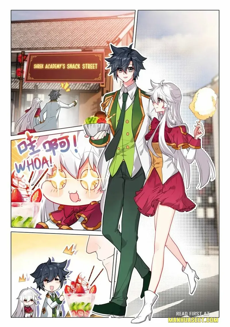 Page 7 of Chapter 460