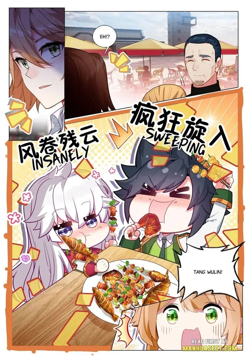 Page 1 of Chapter 461