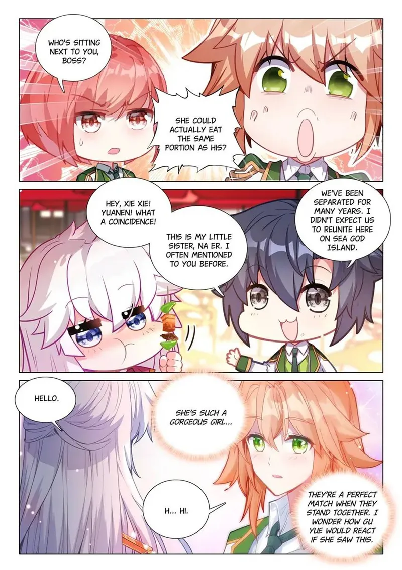 Page 2 of Chapter 461