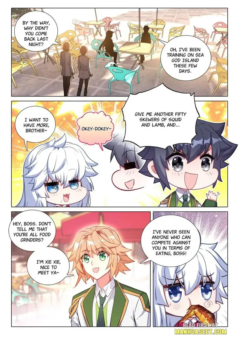 Page 3 of Chapter 461