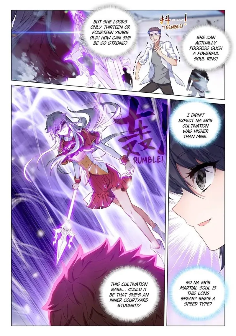 Page 7 of Chapter 462