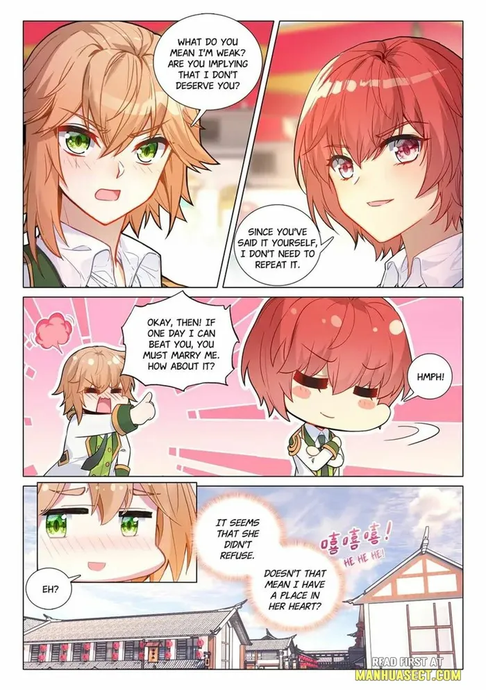 Page 1 of Chapter 463