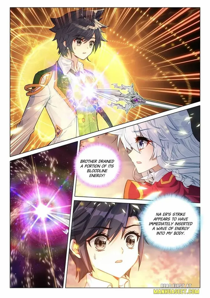 Page 5 of Chapter 463