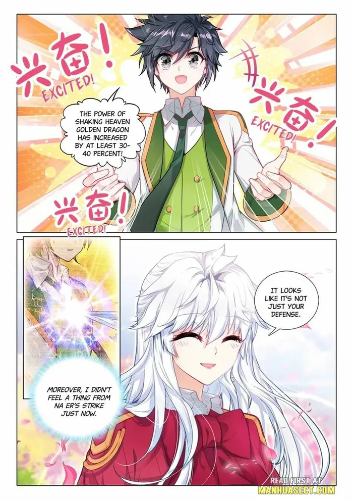 Page 7 of Chapter 463