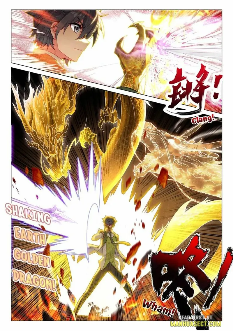 Page 3 of Chapter 464
