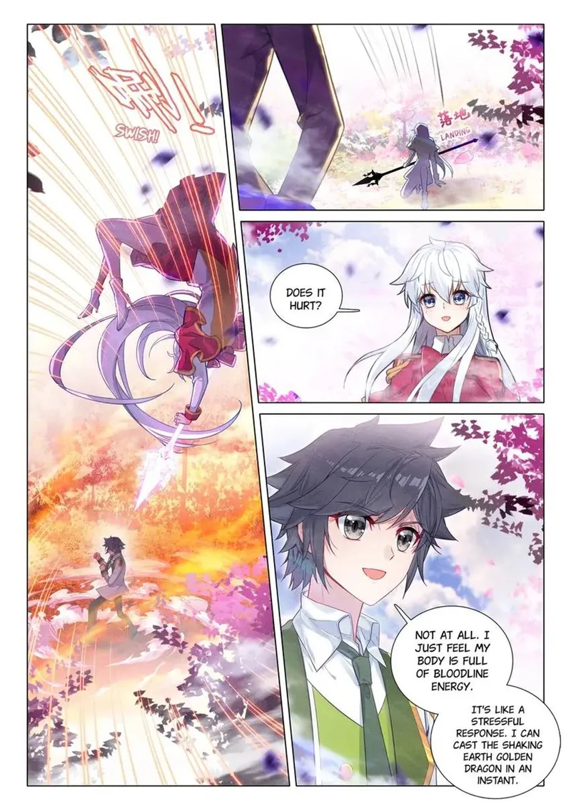 Page 4 of Chapter 464