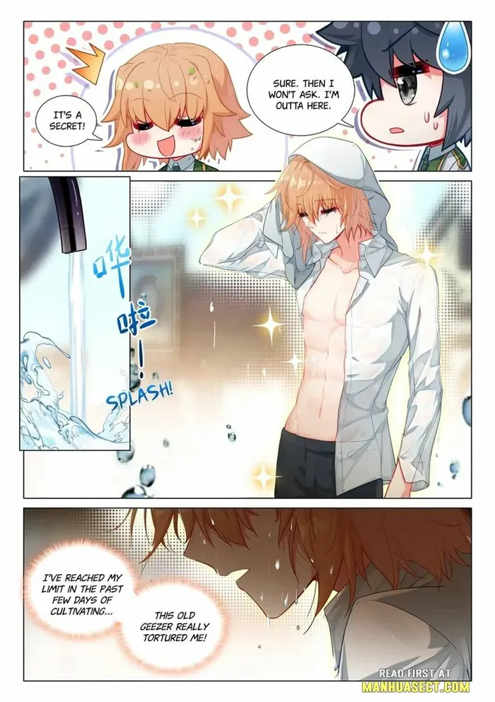 Page 1 of Chapter 467